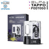 Vqube Upends Akku 500mAh - ELFA kompatibel 5EL